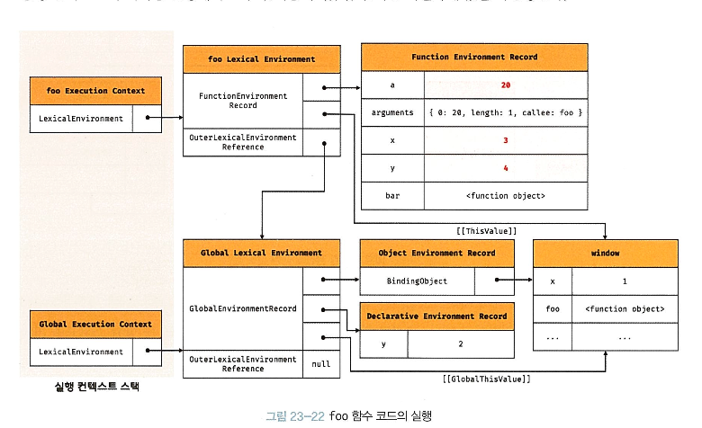 Full-width image
