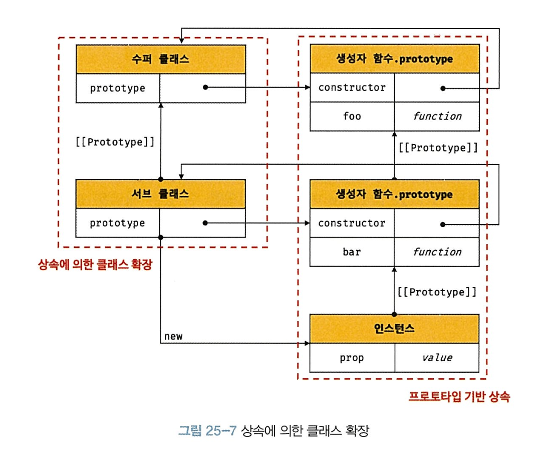 Full-width image