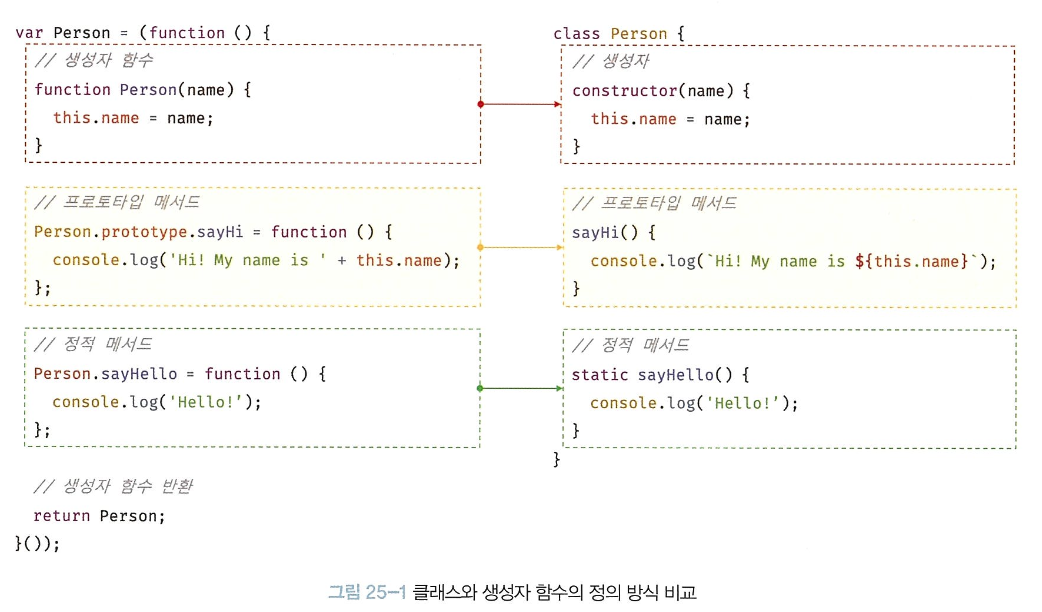 Full-width image