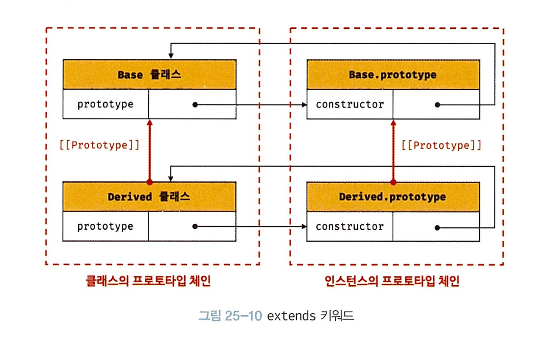 Full-width image