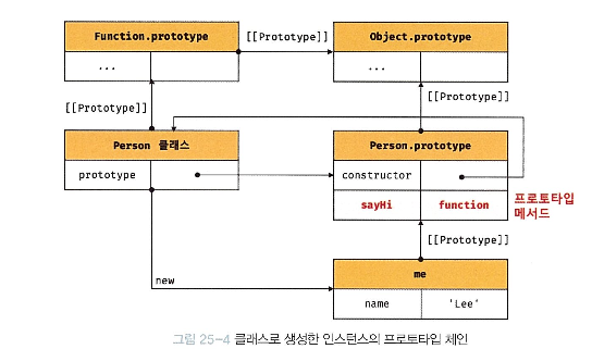 Full-width image